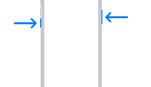 iphone 再起動 強制再起動