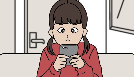 長時間スマホを見続けることは目にとても負担をかけます