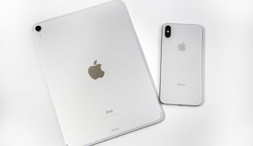 iphone ipad ライン共有しない