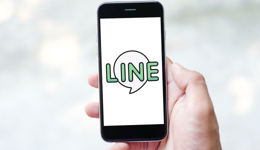 line iphoneとipad 共有