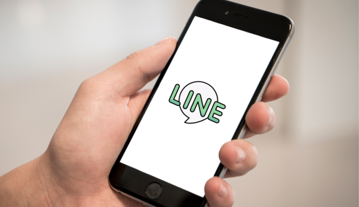 line iphone ipad 共有