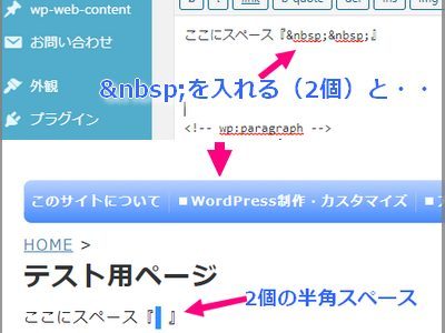 ここからは ギガファイル便の使い方をわかりやすく解説します