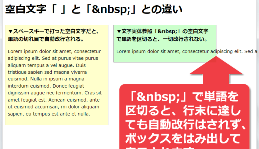 ただし ストーリーに反応した人のリストにはアクセスできます