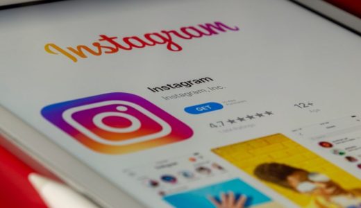 インスタではプロフィールを閲覧するだけでは足跡は付きません